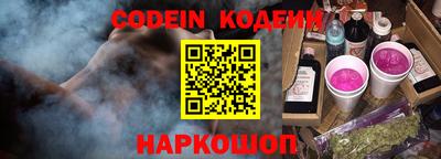 прущие грибы Пушкино