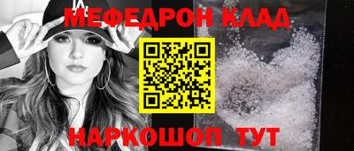 герыч Пыть-Ях