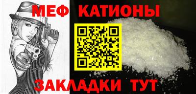 прущие грибы Пушкино