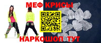 герыч Пыть-Ях