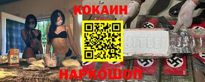 мефедрон мука Пугачёв
