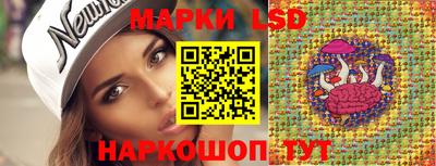 мефедрон мука Пугачёв