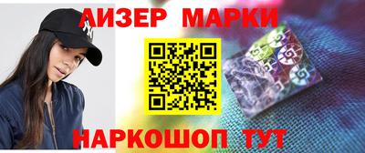 прущие грибы Пушкино