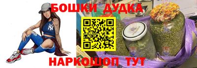 прущие грибы Пушкино