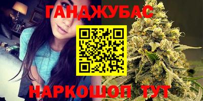 экстази Партизанск