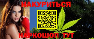 мефедрон мука Пугачёв