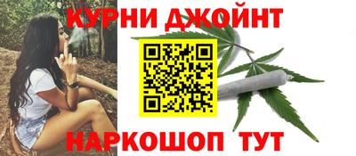 мефедрон мука Пугачёв