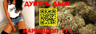 герыч Пыть-Ях