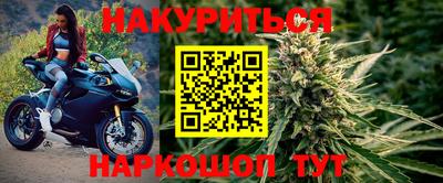 мефедрон мука Пугачёв