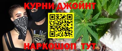 мефедрон мука Пугачёв