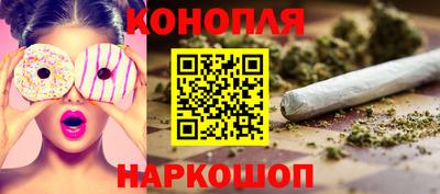 герыч Пыть-Ях