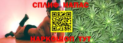 герыч Пыть-Ях