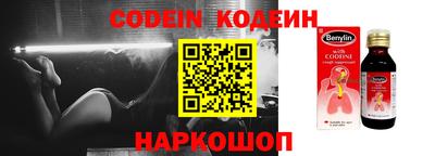 прущие грибы Пушкино