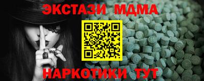 герыч Пыть-Ях