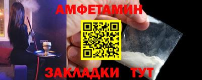 мефедрон мука Пугачёв