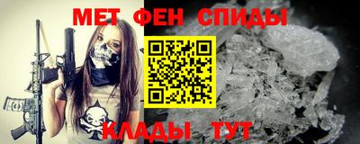 герыч Пыть-Ях