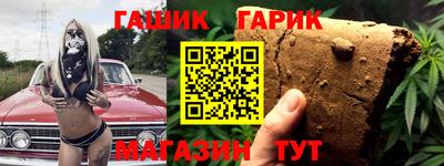 мефедрон мука Пугачёв