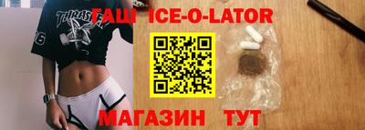 мефедрон мука Пугачёв