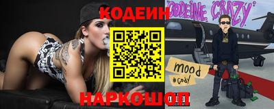 мефедрон мука Пугачёв