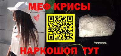 герыч Пыть-Ях