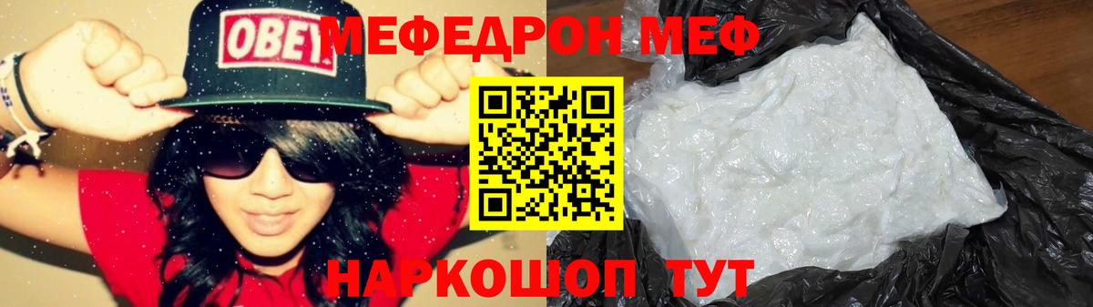 Марихуана Семёнов