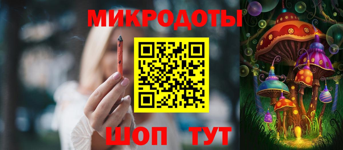 Семёнов  Псилоцибиновые грибы MAGIC MUSHROOMS  Вход с VPN  Псилоцибиновые грибы Magic Shrooms 